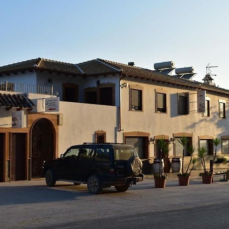 Iznajar Suites Exteriér fotografie